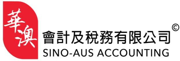 Sino-aus.com